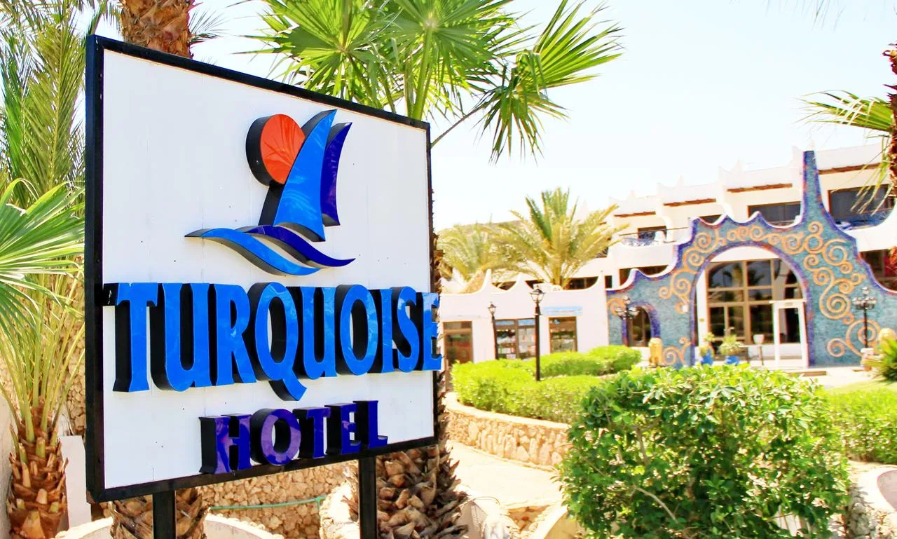Вход в Turquoise Beach Hotel